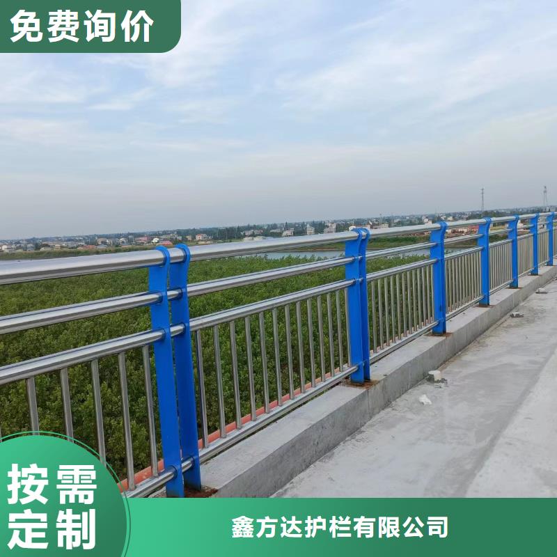 河道护栏,桥梁护栏栏杆从厂家买售后有保障