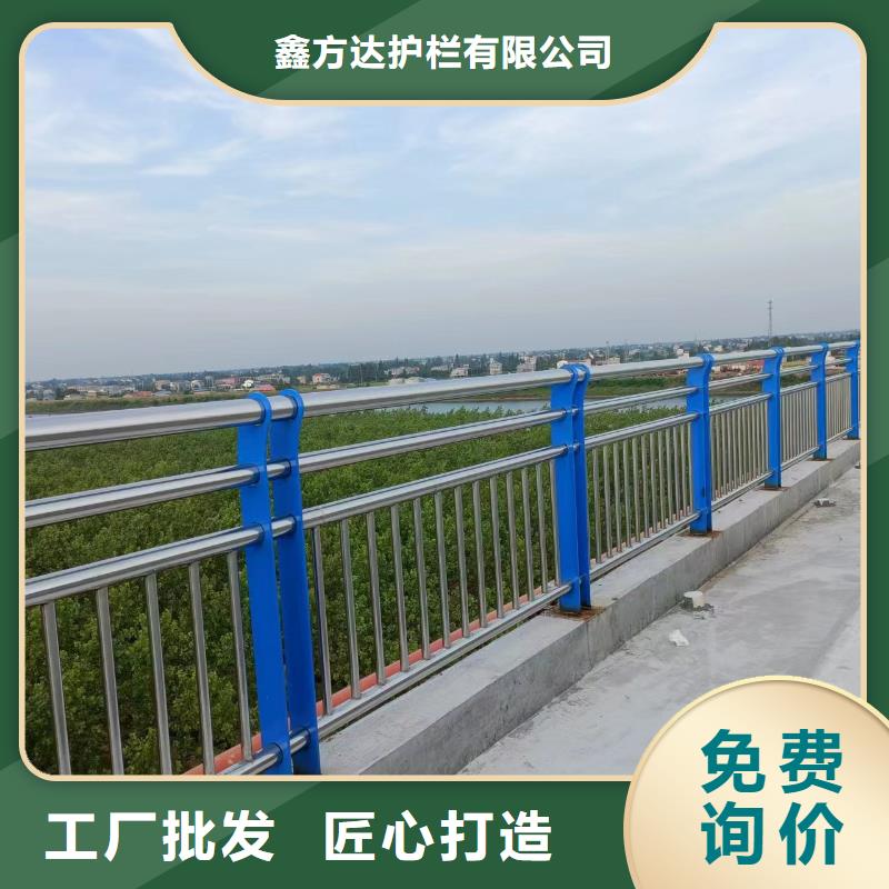 不锈钢景观河道护栏栏杆铁艺景观河道栏杆卖家电话