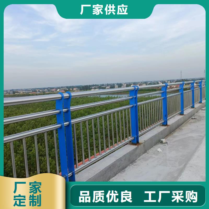 2米河道隔离栏铁艺河道栏杆生产厂家位置