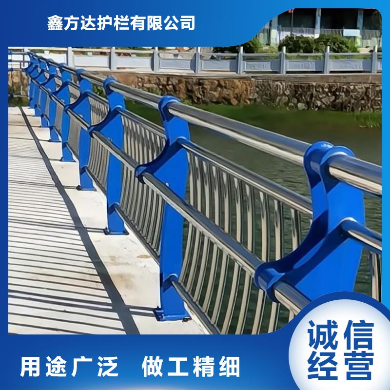 河道护栏核心技术