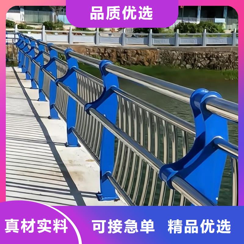 河道护栏_河边护栏栏杆一手货源