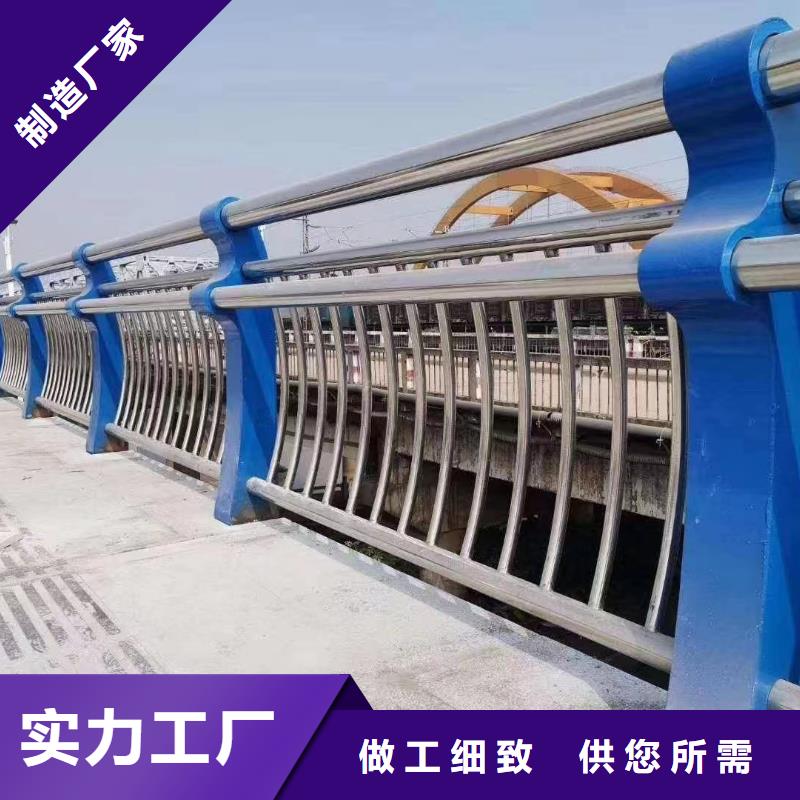镀锌管河道护栏静电喷塑河道护栏多少钱一米