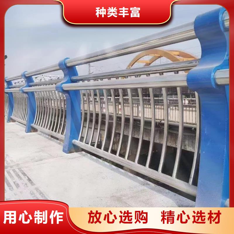 河道铁艺护栏按需加工联系方式