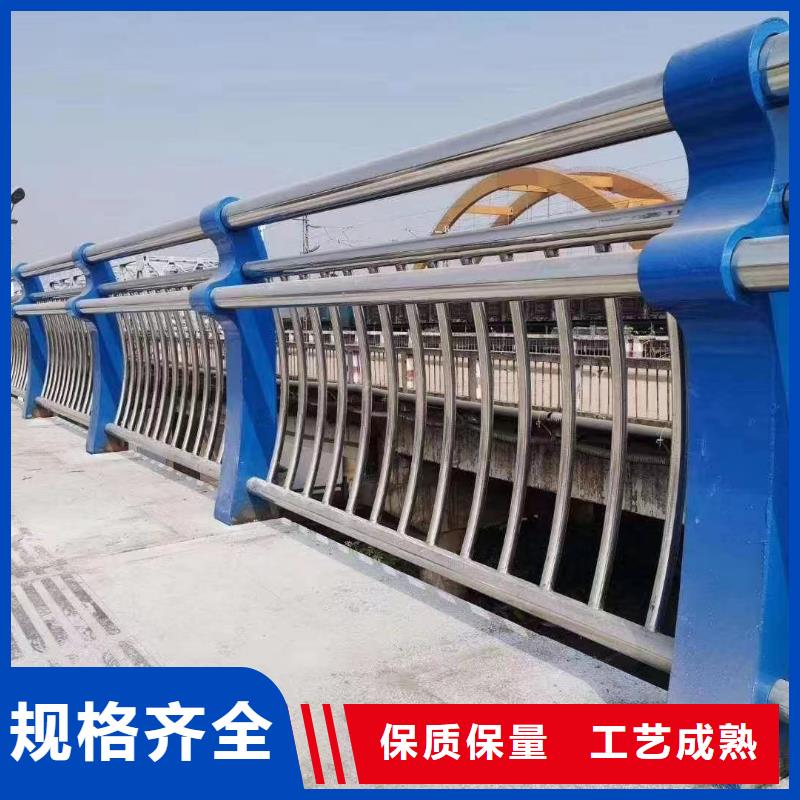 304不锈钢复合管河道护栏非标定制联系方式