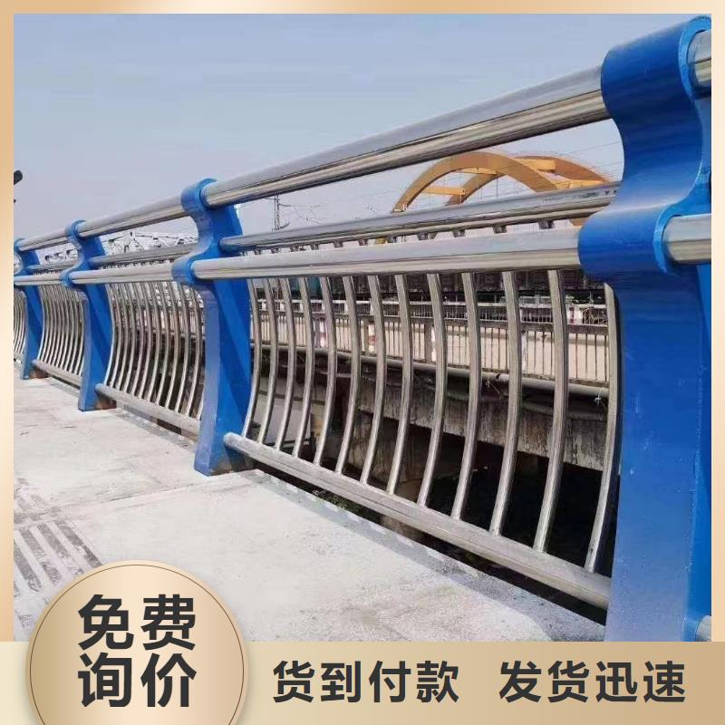 2米河道隔离栏铁艺河道栏杆生产电话