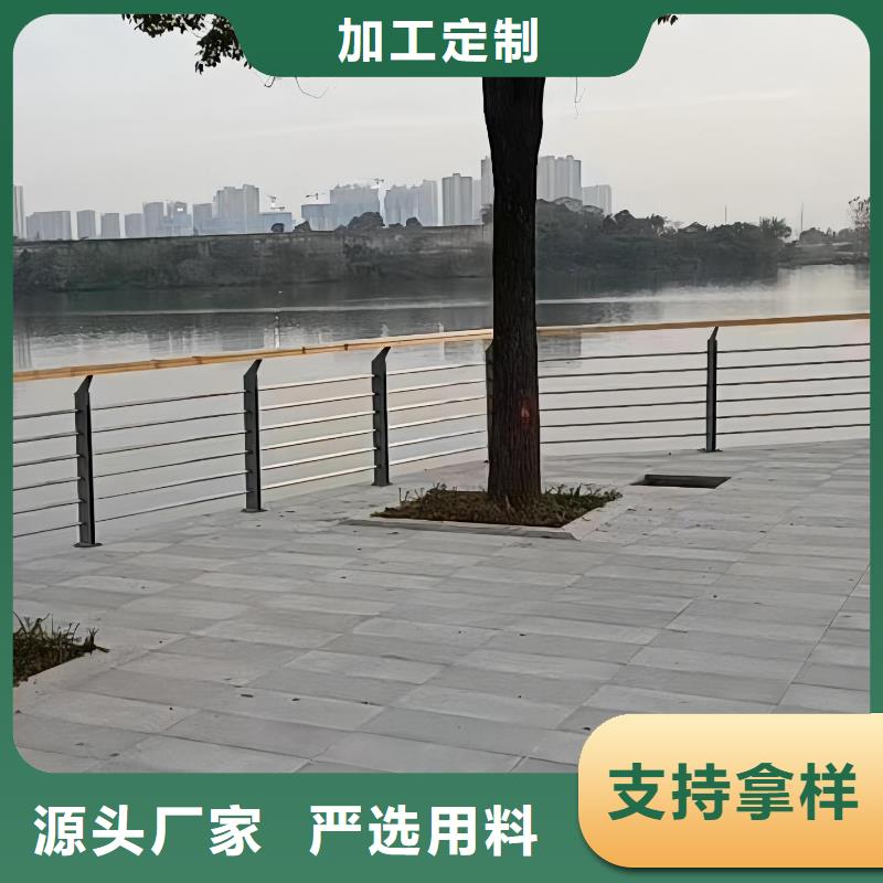 河道护栏LED防护栏杆来图来样定制