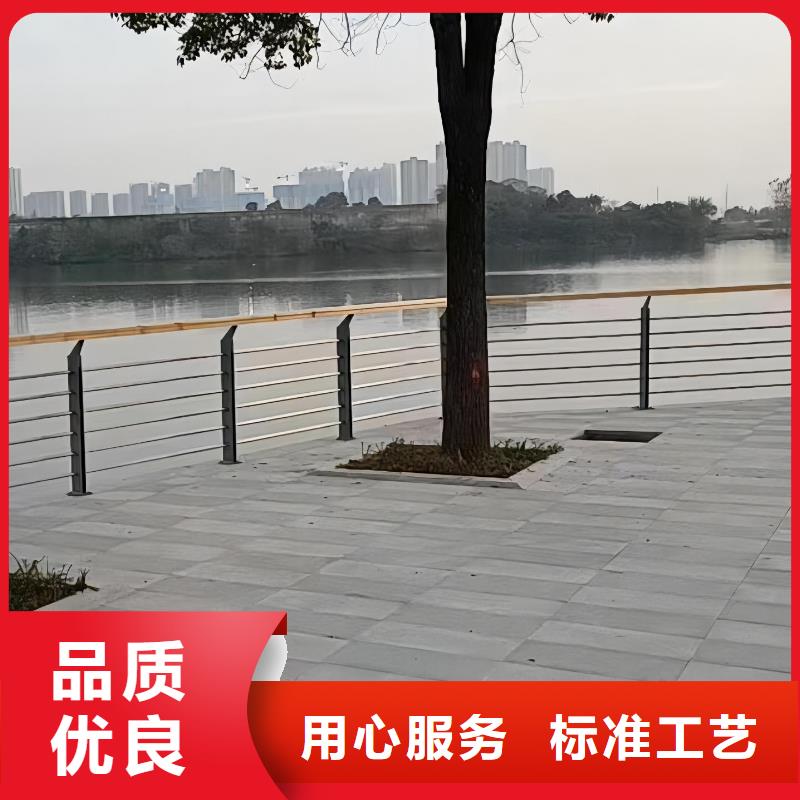 河道护栏不锈钢复合管栏杆货到付款