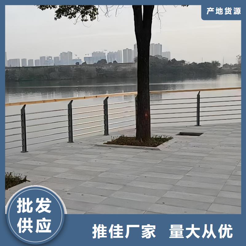 河道护栏,不锈钢复合管护栏专业按需定制