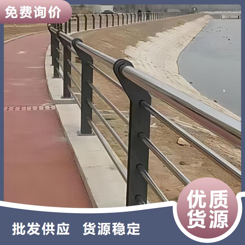 仿木纹河道护栏栏杆不锈钢河道栏杆实力商家