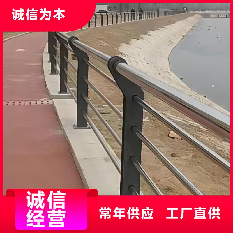 河道灯光护栏欢迎实地考察联系方式