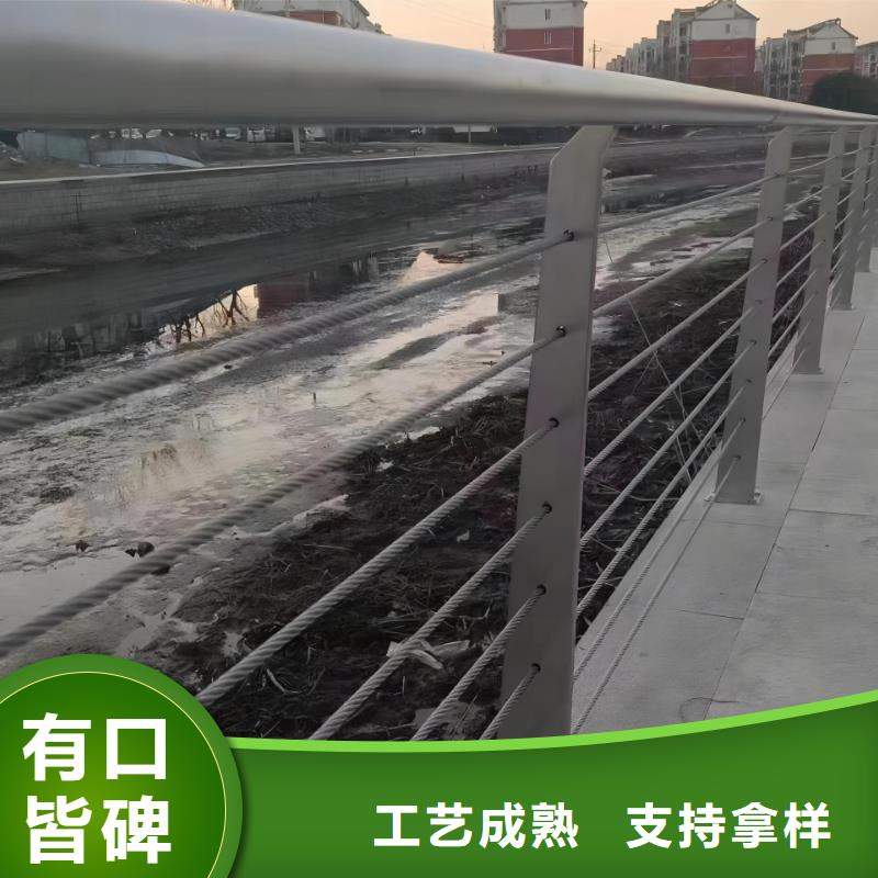喷塑管河道护栏联系厂家电话