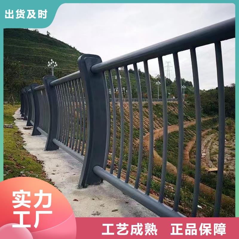 河道护栏不锈钢复合管栏杆专业生产厂家