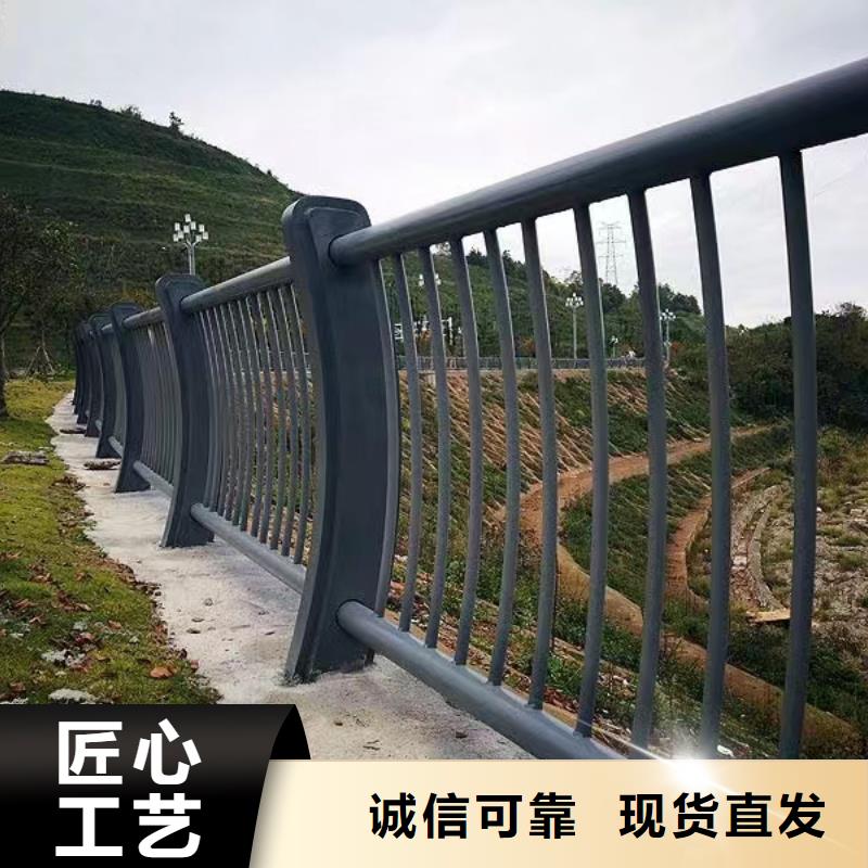 镀锌管河道栏杆加工联系方式
