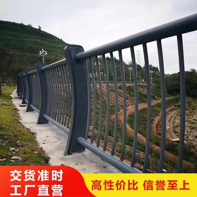 河道沟边护栏安装方式联系方式