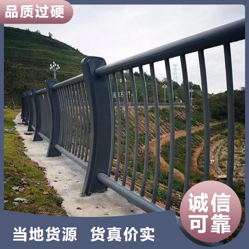  河道护栏工艺层层把关