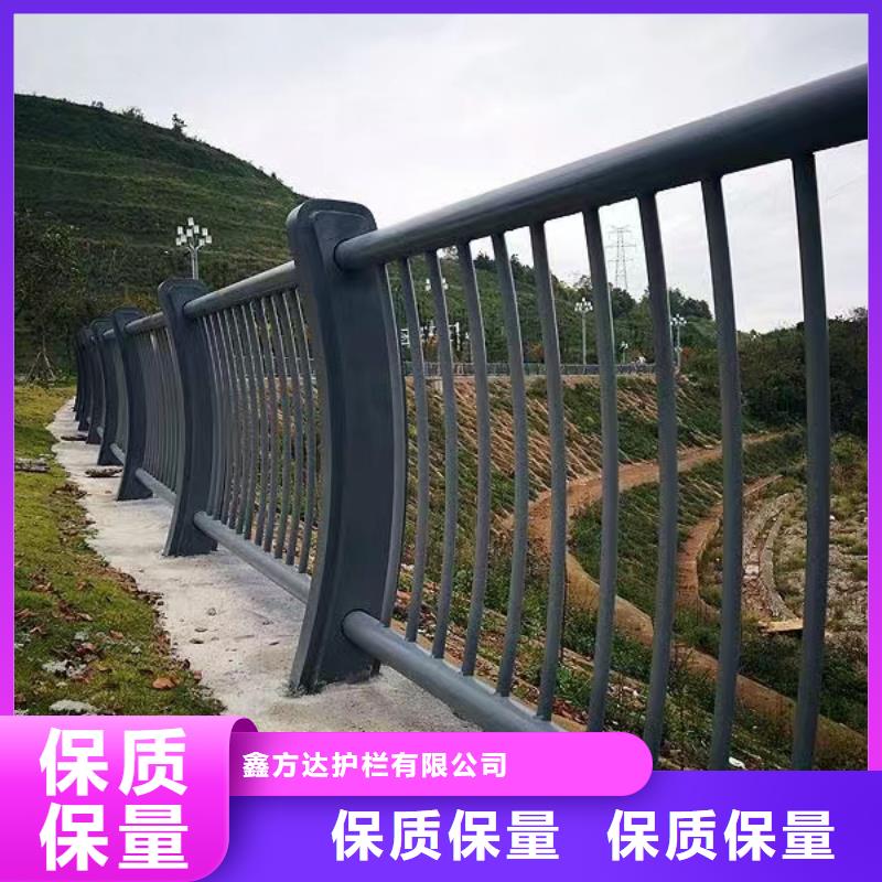 河道护栏不锈钢栏杆设计合理