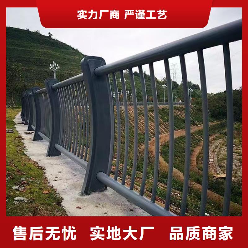 河道护栏品质优良