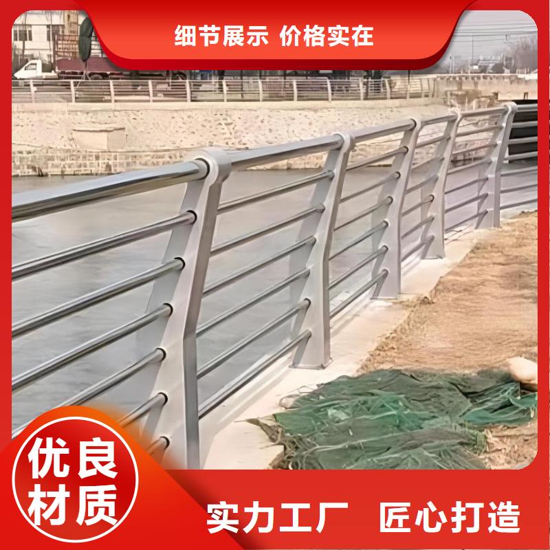 水库栏按图纸加工定制联系方式