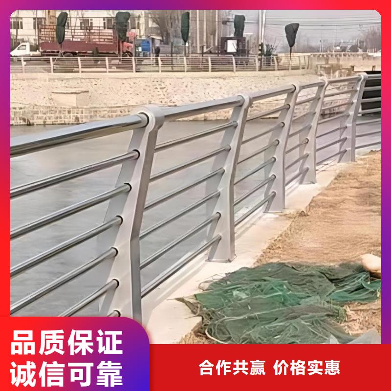 河道护栏河堤防撞护栏源头厂家经验丰富