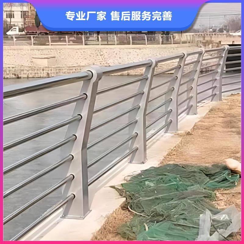 河道护栏详细参数