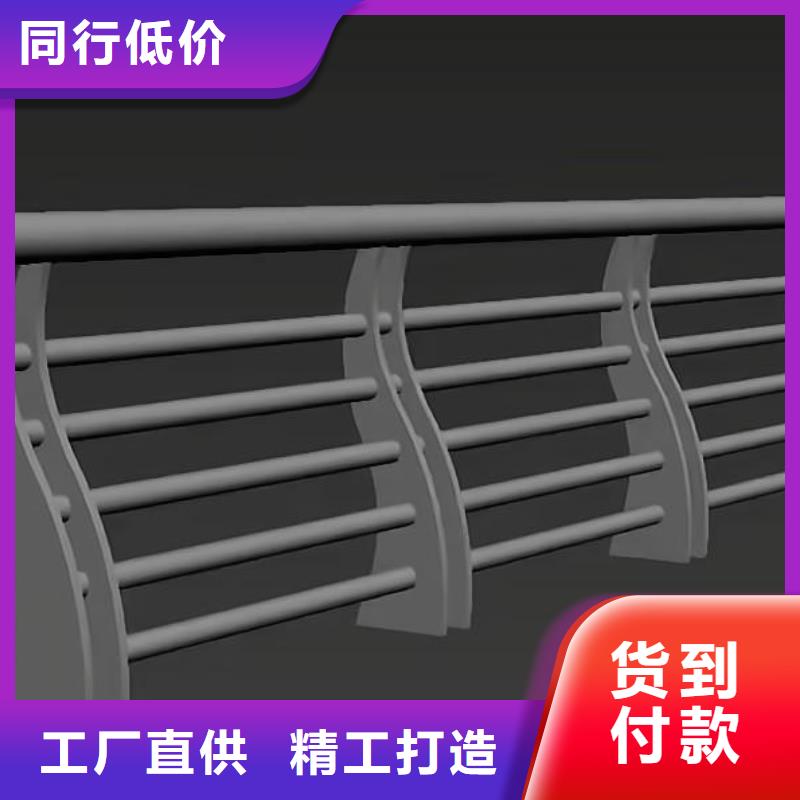 304不锈钢复合管河道护栏加工联系方式