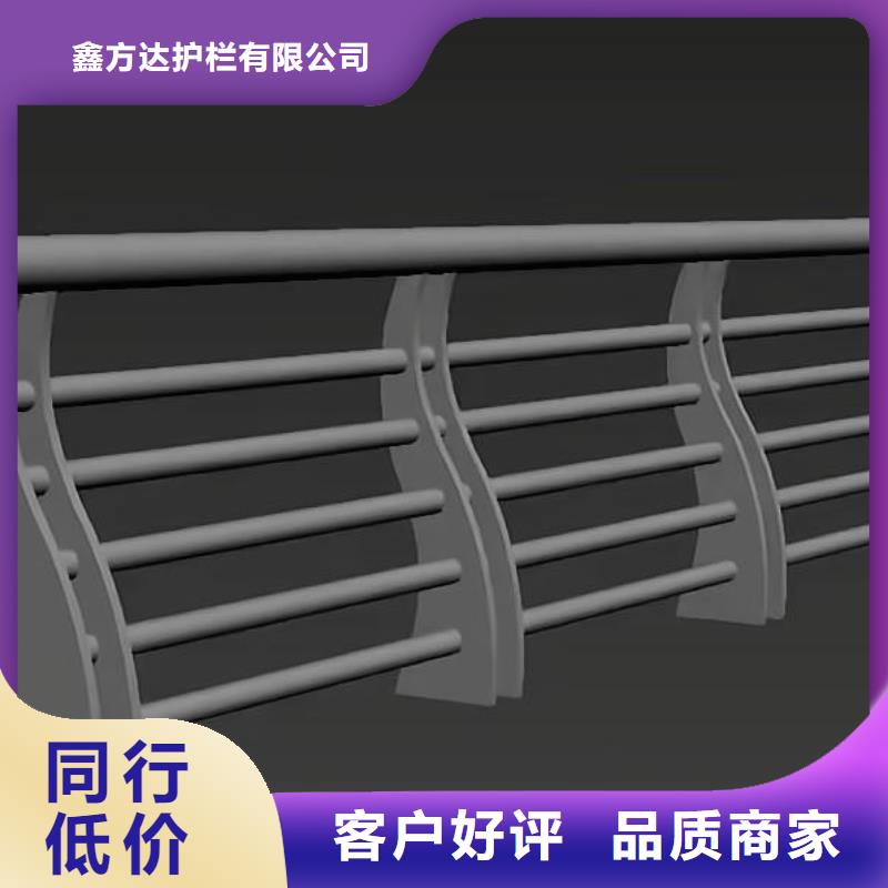 灯光河道护栏欢迎实地考察联系方式
