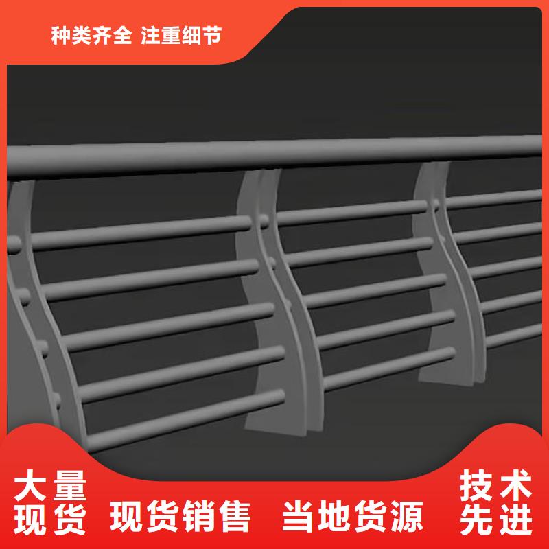 【河道护栏,防撞【护栏】厂家直销大量现货】