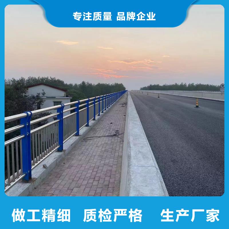 河道景观护栏栏杆欢迎实地考察电话