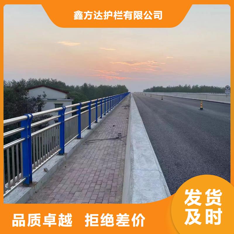  河道护栏工艺层层把关