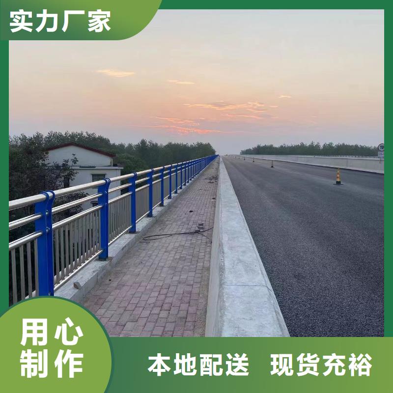 【河道护栏】河边护栏栏杆品质优良