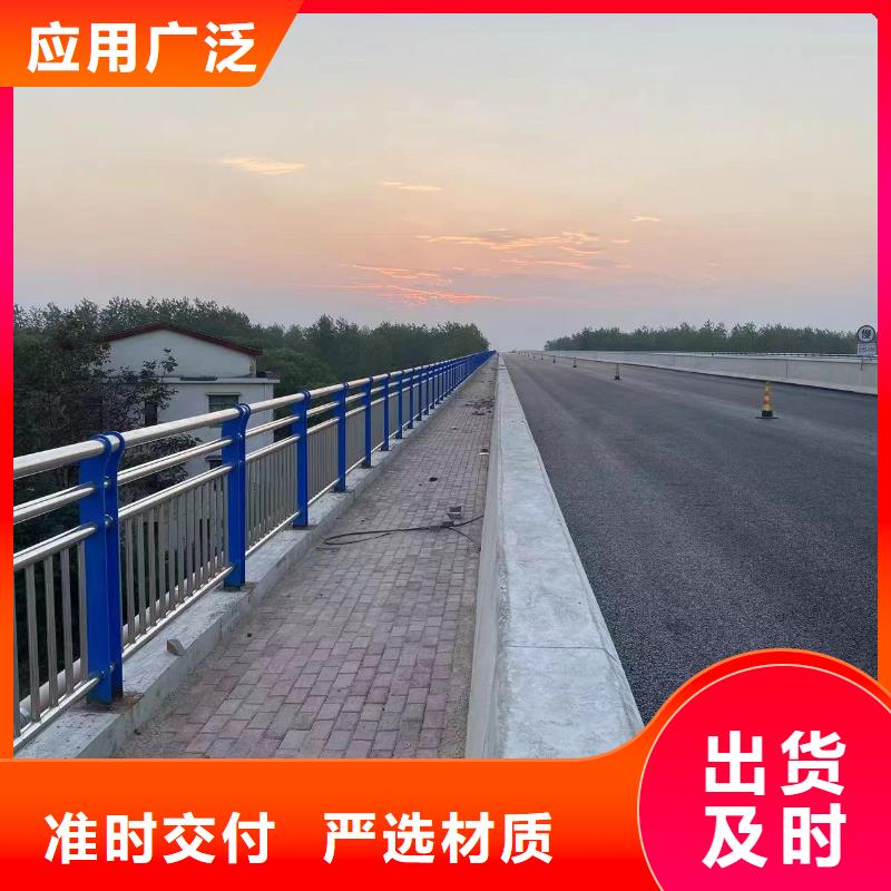 不锈钢天桥护栏铁艺天桥栏杆每米单价多少