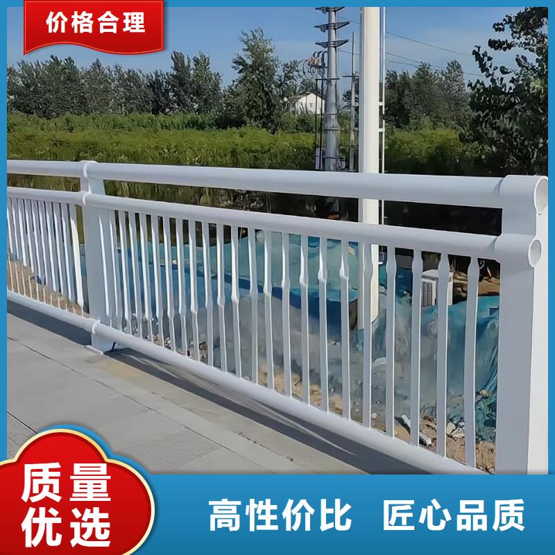 河道护栏河堤护栏买的放心安兴用的舒心