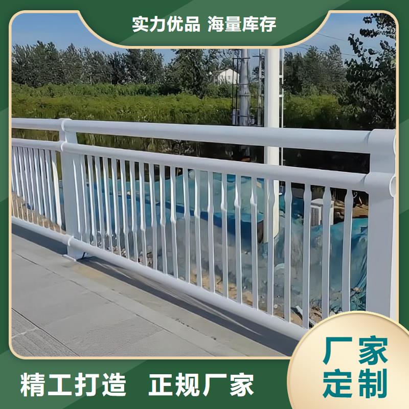 河道护栏【钢丝绳护栏栏杆】工厂现货供应