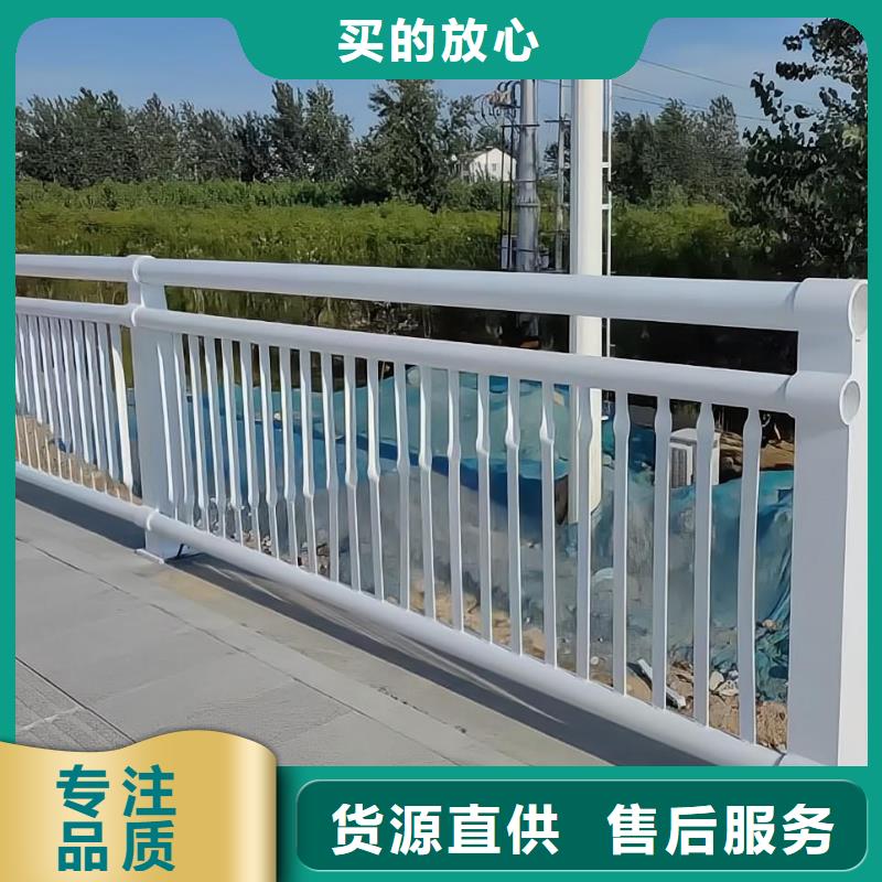 钢索河道护栏加工生产厂家