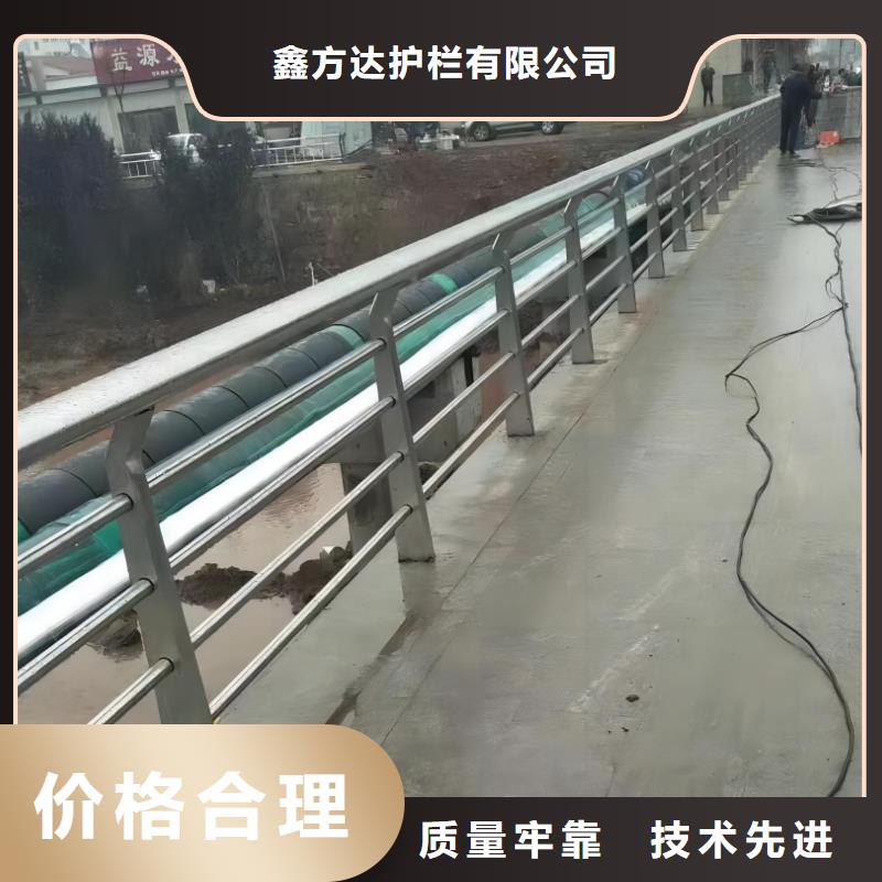 镀锌管河道护栏静电喷塑河道护栏多少钱一米