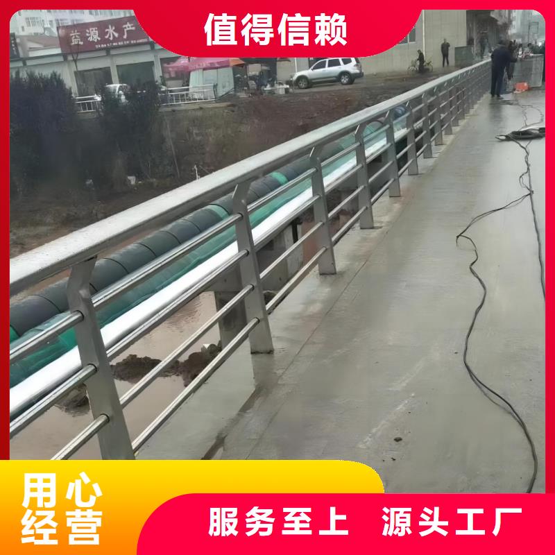 【河道护栏】-不锈钢复合管源厂直销