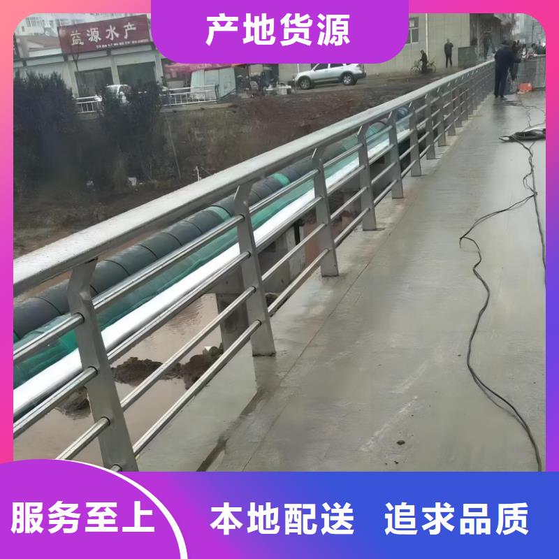河道护栏不锈钢栏杆性价比高