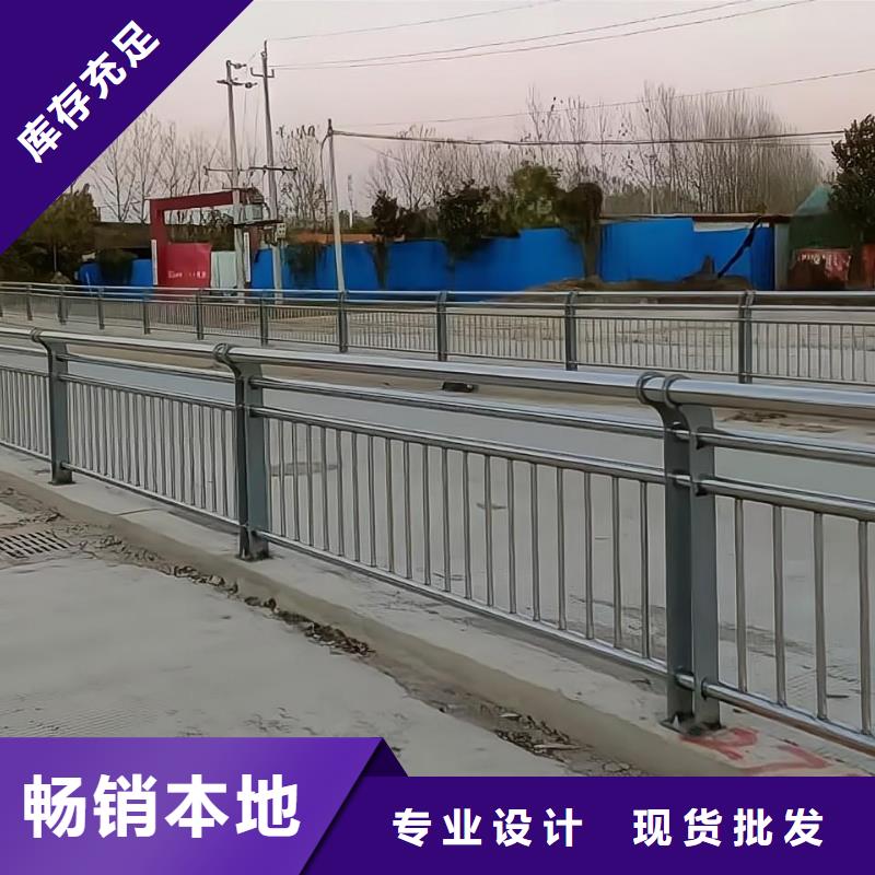 水库栏按需加工电话