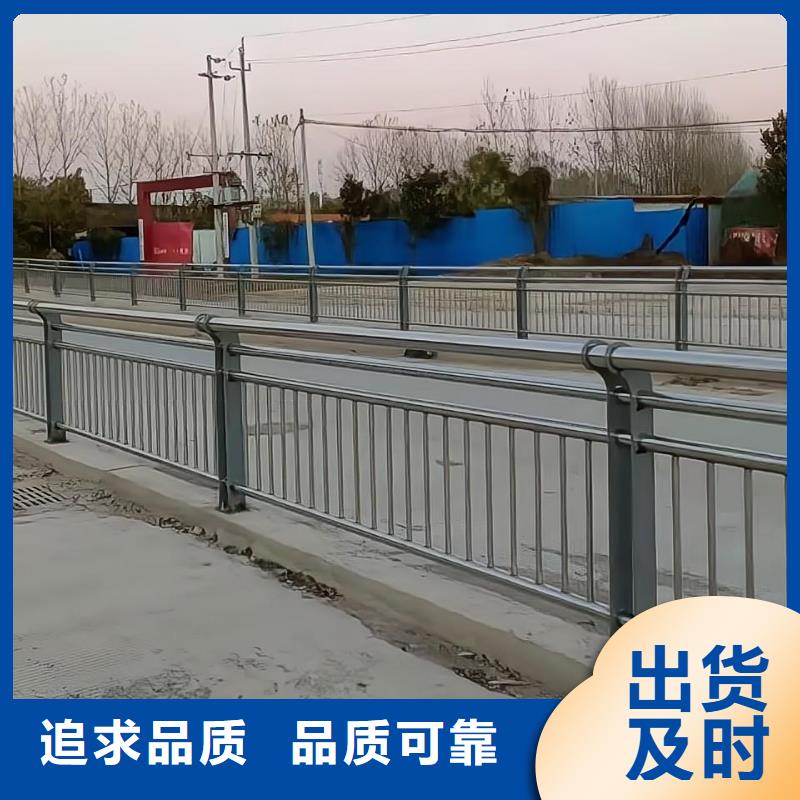 景观河道护栏栏杆联系厂家电话