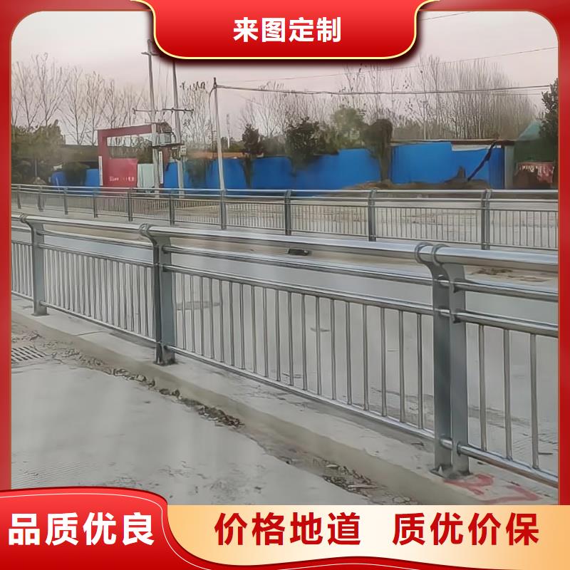 河道护栏全国发货联系方式