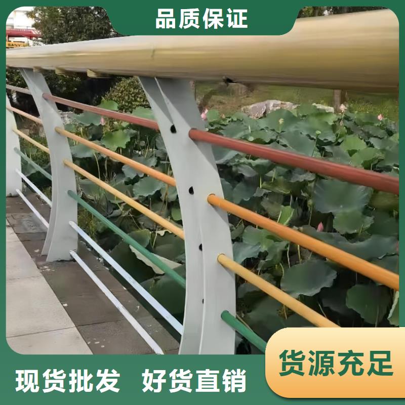  河道护栏厂家直销值得选择
