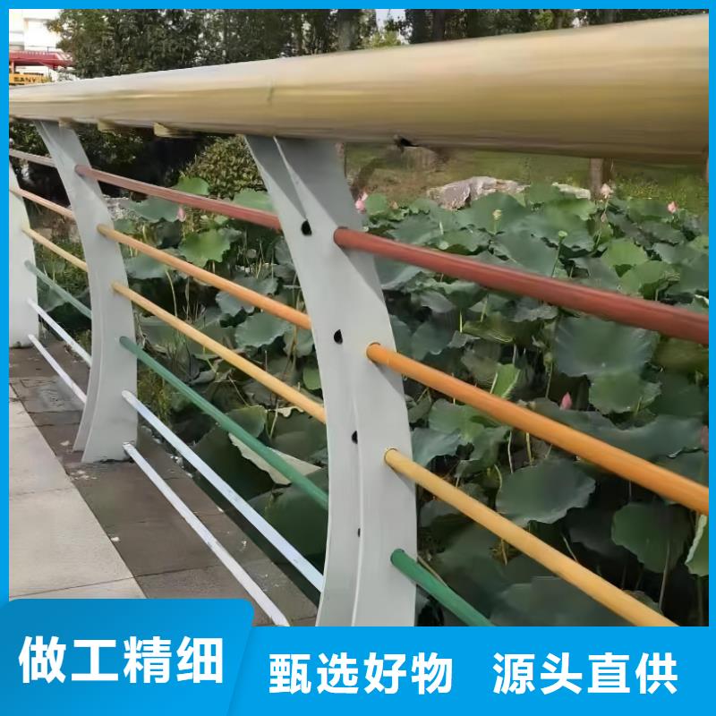 钢索河道护栏加工生产厂家