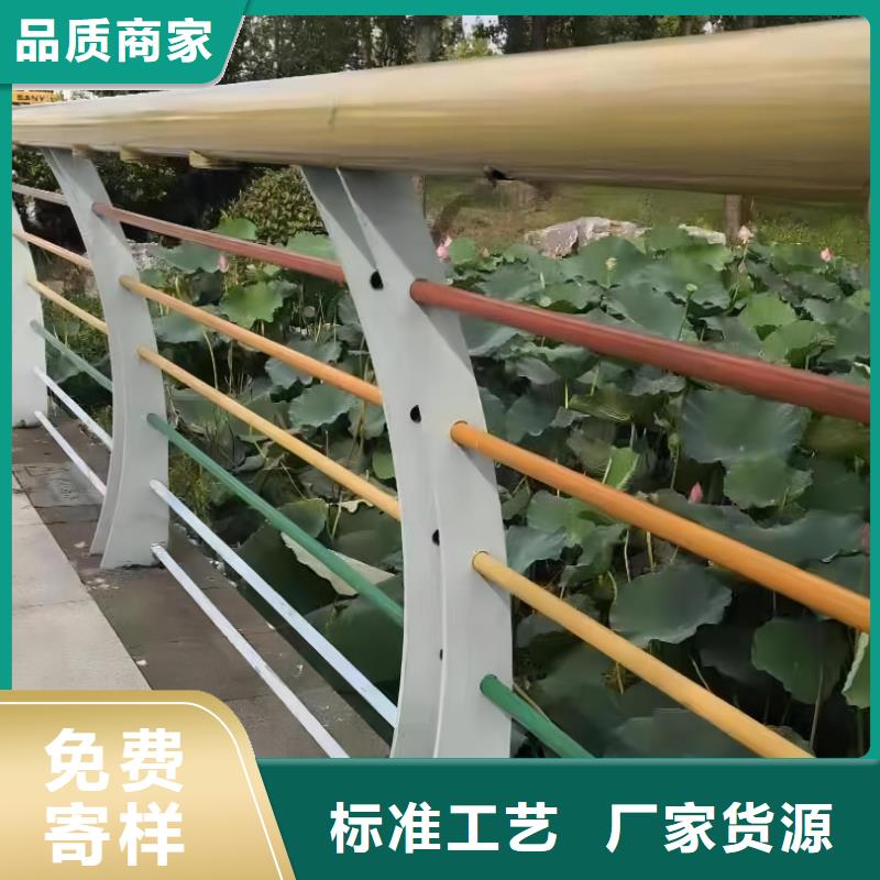 不锈钢景观河道护栏栏杆铁艺景观河道栏杆生产厂家位置
