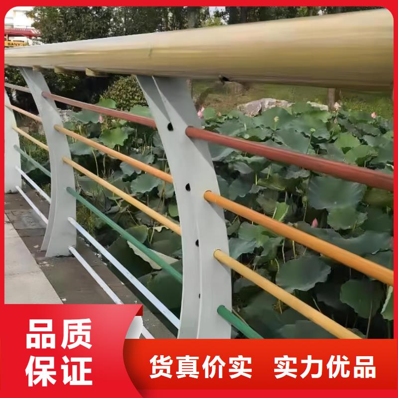 2米河道隔离栏铁艺河道栏杆生产厂家位置