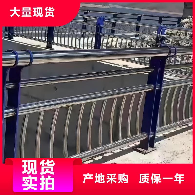 水库栏加工联系方式