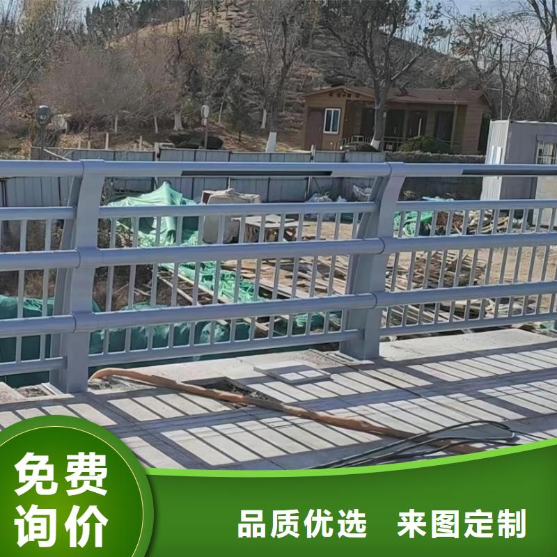 河道护栏桥梁护栏栏杆品质保证实力见证