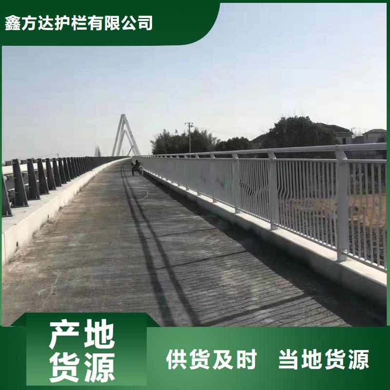 河道护栏,桥梁护栏栏杆用心细节