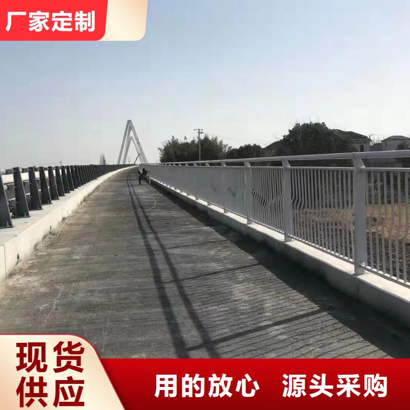 河道护栏售后服务完善