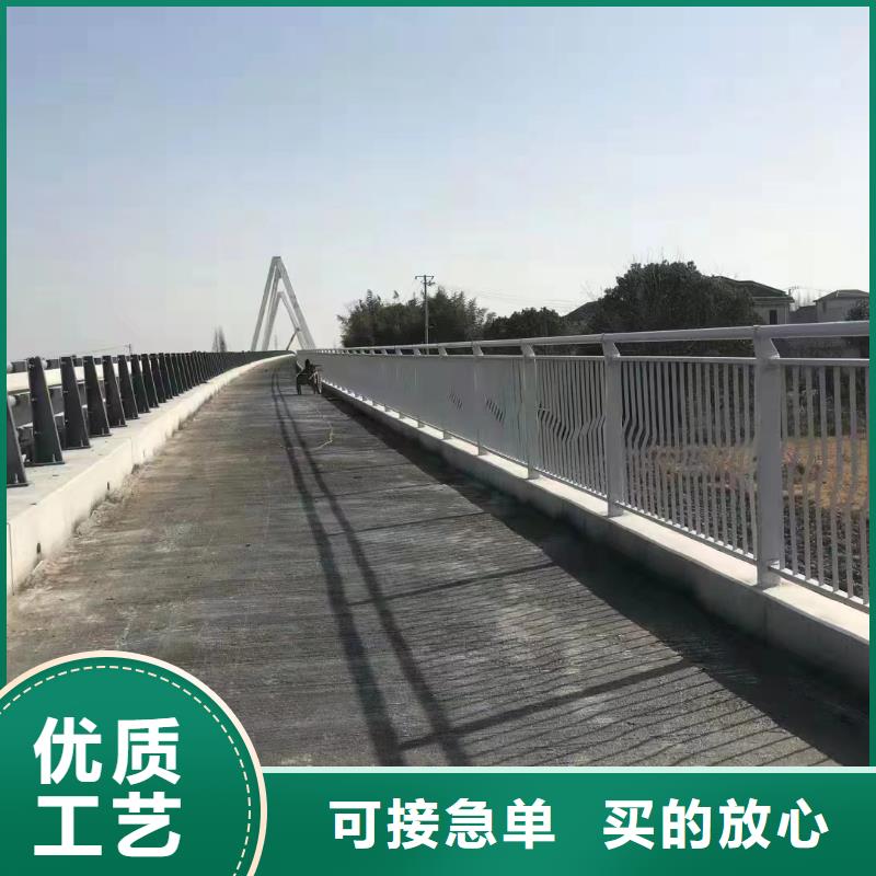 镀锌管河道栏杆按需加工联系方式