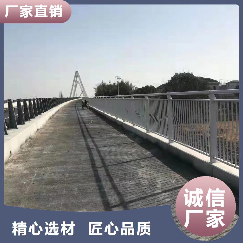 河道护栏桥梁护栏栏杆品质可靠